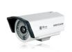 HIK-VISION DS-2CC1192P